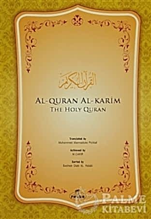 Resim Al-Quran Al-Karim (İngilizce Kuran)