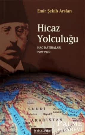 Resim Hicaz Yolculuğu