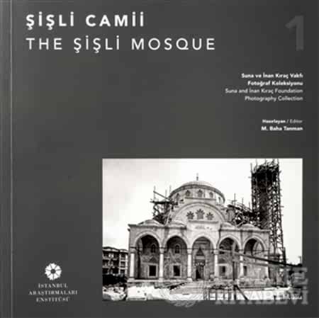 Resim Şişli Camii / The Şişli Mosque