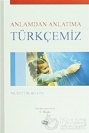 Resim Anlamdan Anlatıma Türkçemiz
