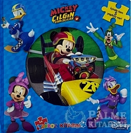 Resim Disney Mickey ve Çılgın Yarışçılar İlk Yapboz Kitabım