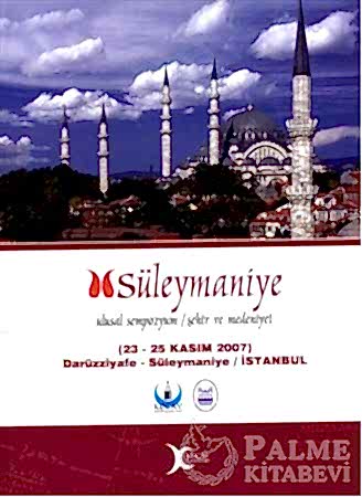 Resim Süleymaniye