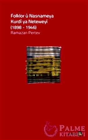 Resim Folklor ü Nasnameya Kurdi ya Neteweyi (1898-1946)