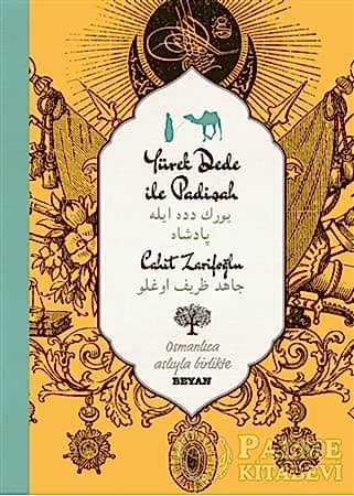 Resim Yürekdede ile Padişah