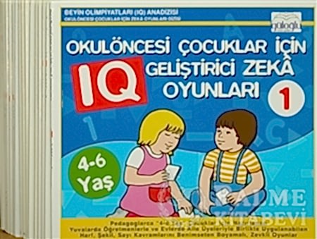 Resim Çocuklar İçin Çoklu Zeka Oyunları (19 Kitap)