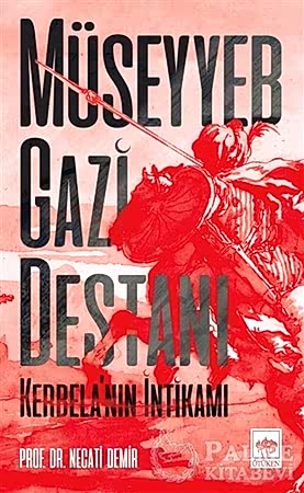 Resim Müseyyeb Gazi Destanı