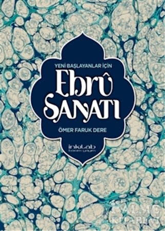 Resim Yeni Başlayanlar İçin Ebru Sanatı