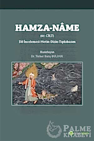 Resim Hamza-Name 67. Cilt