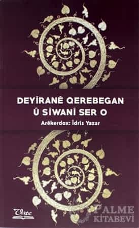 Resim Deyirane Qerebegan Ü Siwani Ser O