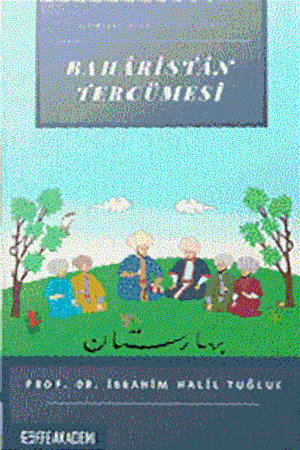 Resim Hızırzâde Mehmet Fevzî Efendi Bahâristân Tercümesi