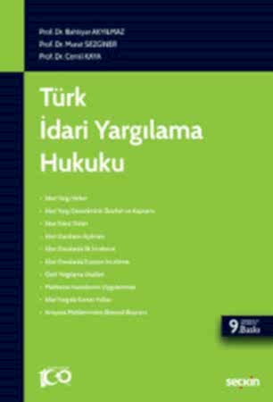 Resim Türk İdari Yargılama Hukuku