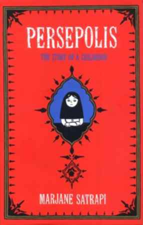 Resim Persepolis