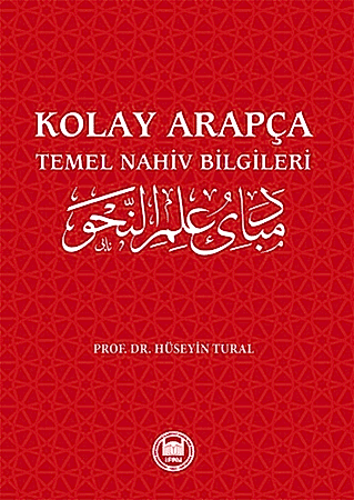 Resim Kolay Arapça - Temel Nahiv Bilgileri