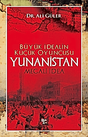 Resim Yunanistan