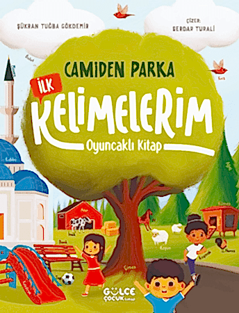 Resim Camiden Parka İlk Kelimelerim - Oyuncaklı Kitap