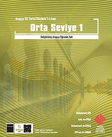 Resim Arapça Dil Serisi / Silsiletü'l-Lisan - Orta Seviye 1