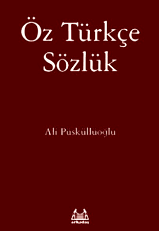 Resim Öz Türkçe Sözlük