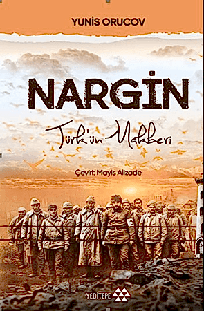 Resim Nargin