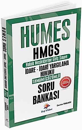 Resim Dizgi Kitap 2025 Humes HMGS İdare Hukuku, İdari Yargılama Hukuku Tamamı Çözümlü Soru Bankası