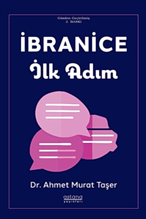 Resim İbranice İlk Adım