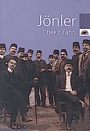 Resim Jönler