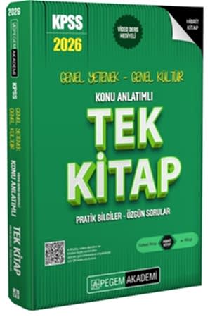 Resim 2026 KPSS Genel Yetenek Genel Kültür Konu Anlatımlı Tek Kitap